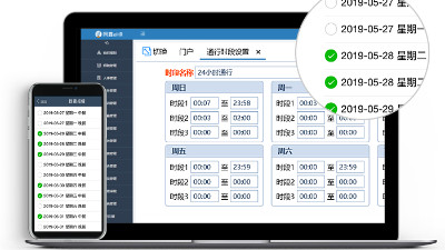 成都制造工廠用什么考勤系統(tǒng)打卡機(jī)比較好？