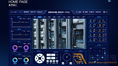 智能工廠—智慧巡檢管理系統(tǒng)解決哪些問(wèn)題？