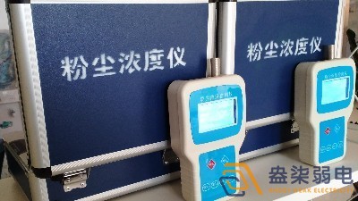 鋰電池廠為什么需要安裝粉塵檢測系統(tǒng)？