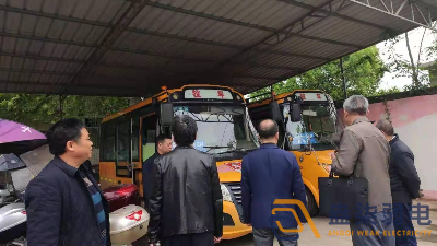 校車監(jiān)控管理是如何實(shí)現(xiàn)？