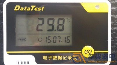 食品行業(yè)常用測溫計種類有哪些？