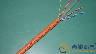 屏蔽網(wǎng)線和非屏蔽網(wǎng)線之間有什么區(qū)別？