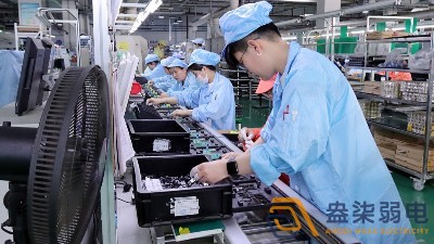 3C電子裝配行業(yè)MES系統(tǒng)應用