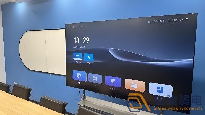 企業(yè)會(huì)議室用LED屏好？還是用電視機(jī)好？