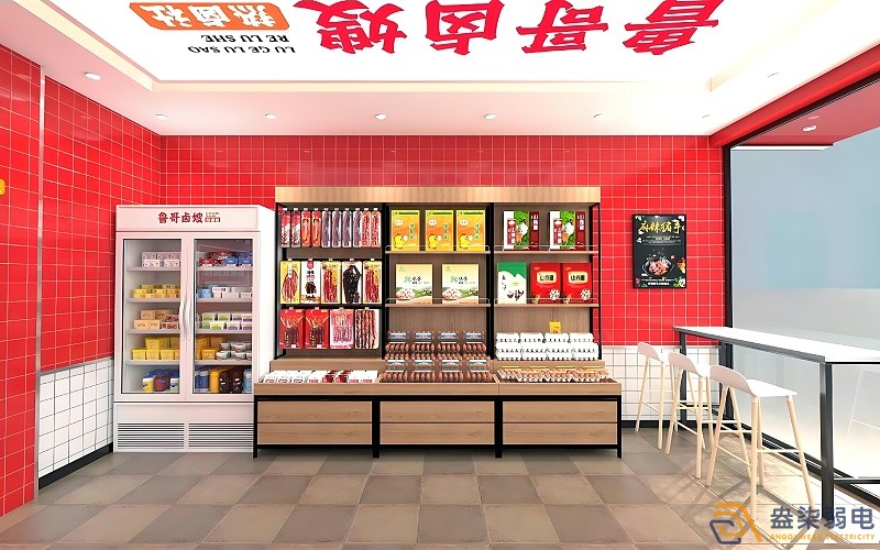 連鎖店鋪無(wú)線監(jiān)控能達(dá)到什么效果？