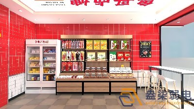 連鎖店鋪無線監(jiān)控能達到什么效果？
