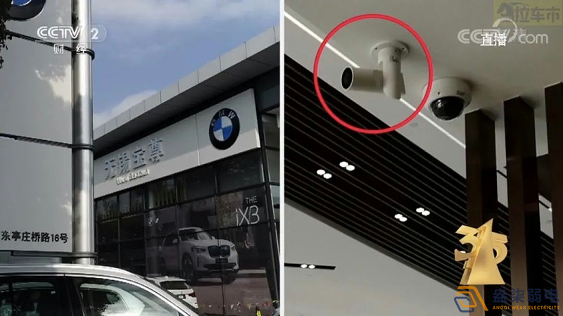 汽車4S店安裝監(jiān)控的需求是什么呢？