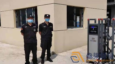 智能訪客預(yù)約管理系統(tǒng)，降低工廠安保壓力