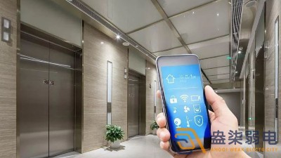 智慧電梯，讓電梯管理變安全