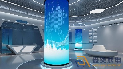 什么叫柔性LED顯示屏？